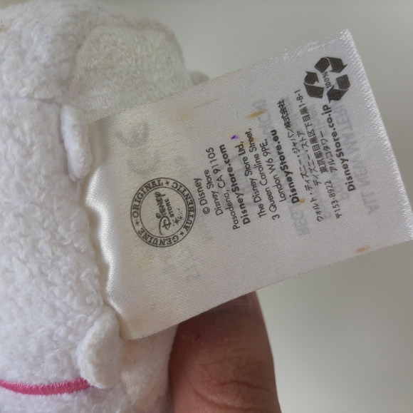 plushie bundle - Picture 5 of 5